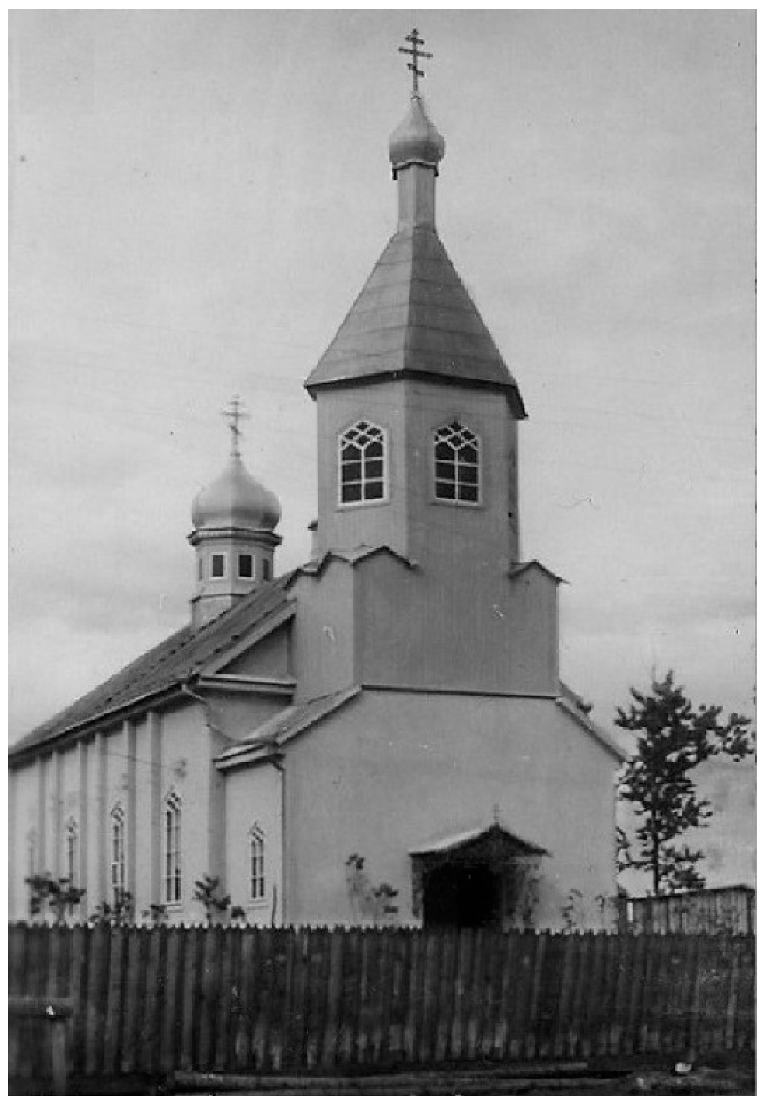 Buildings 13 00246 g002