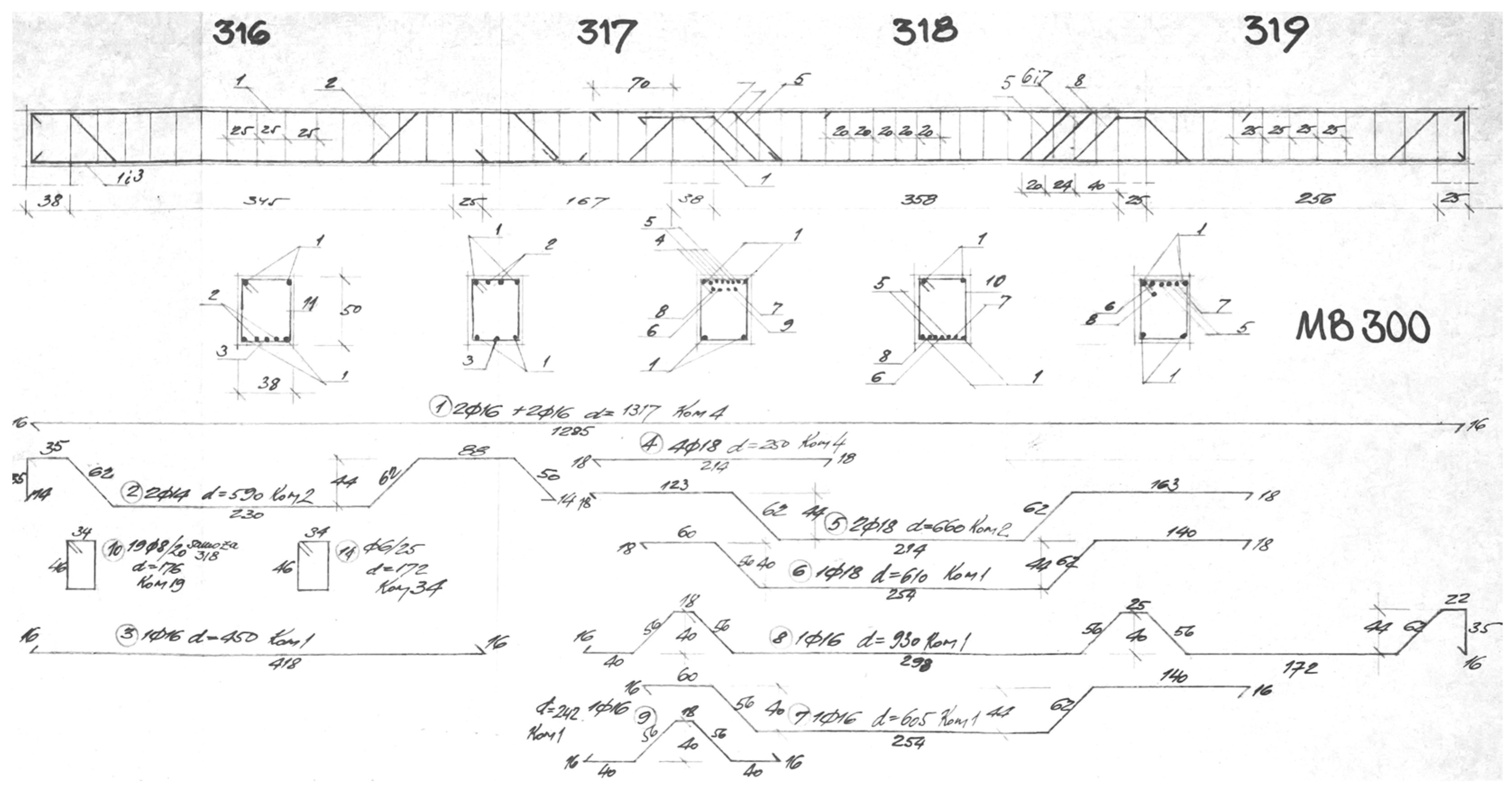 Buildings 13 00292 g004