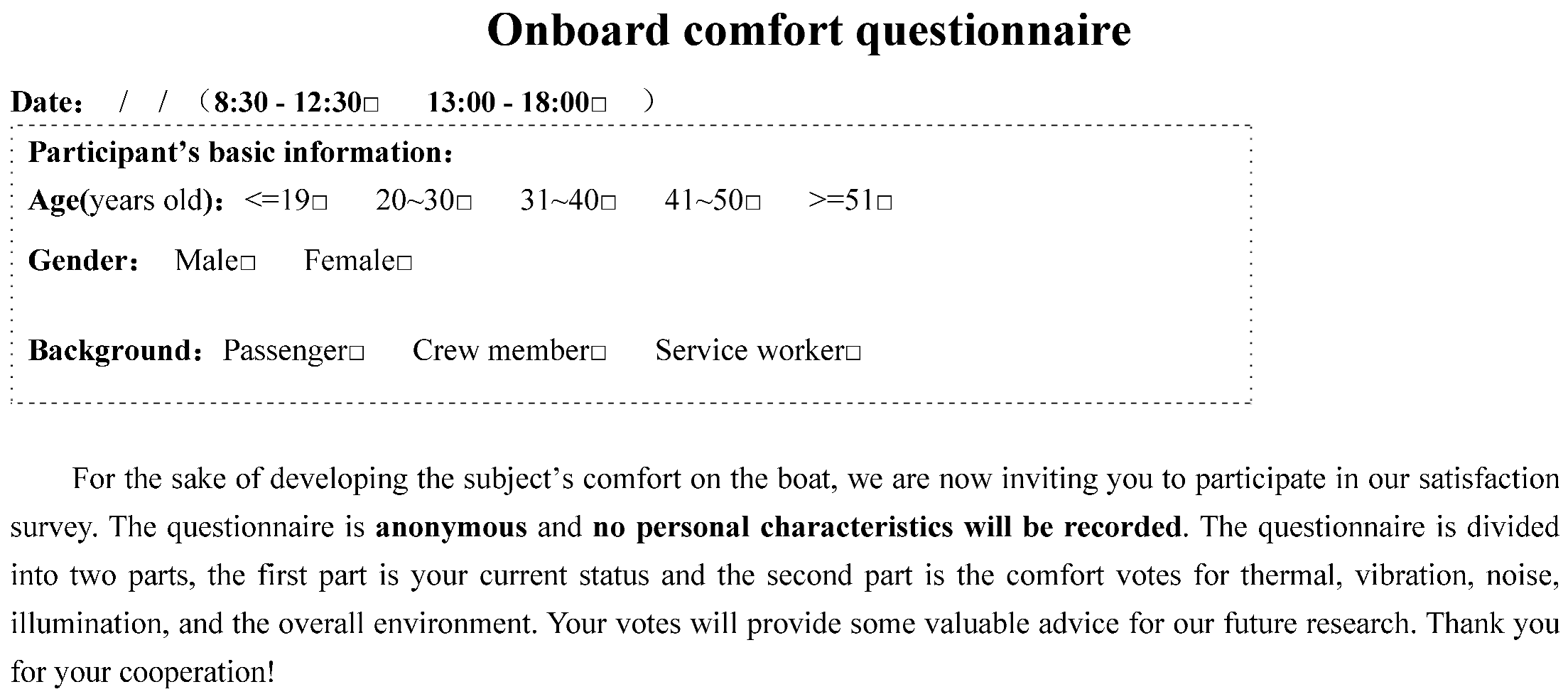 Buildings 13 00363 g0a1