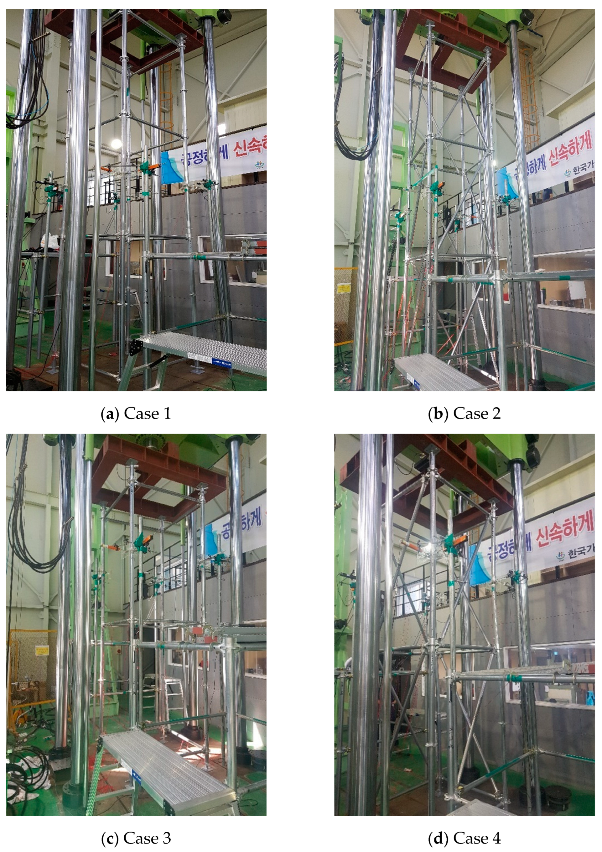 Buildings 13 00494 g003