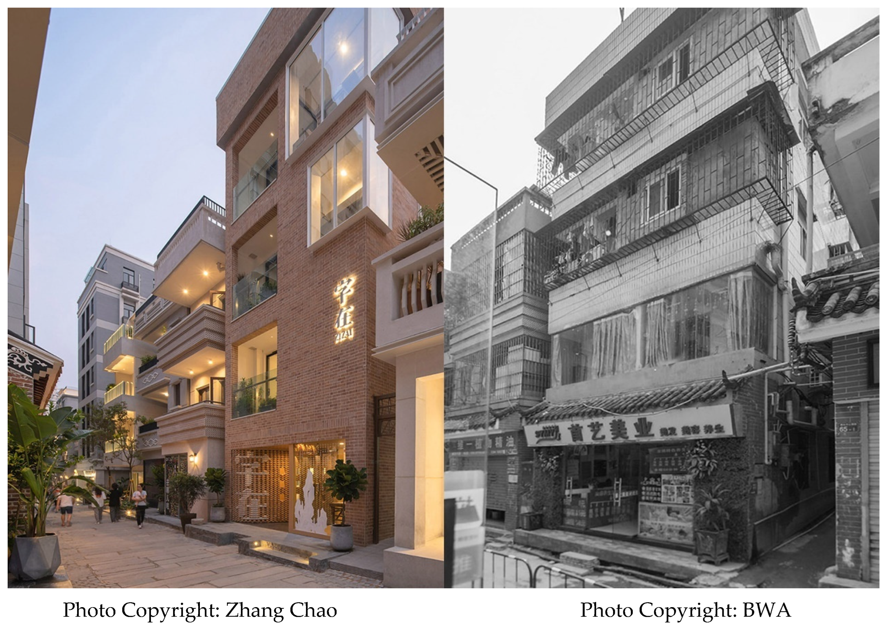 Buildings 13 00612 g005