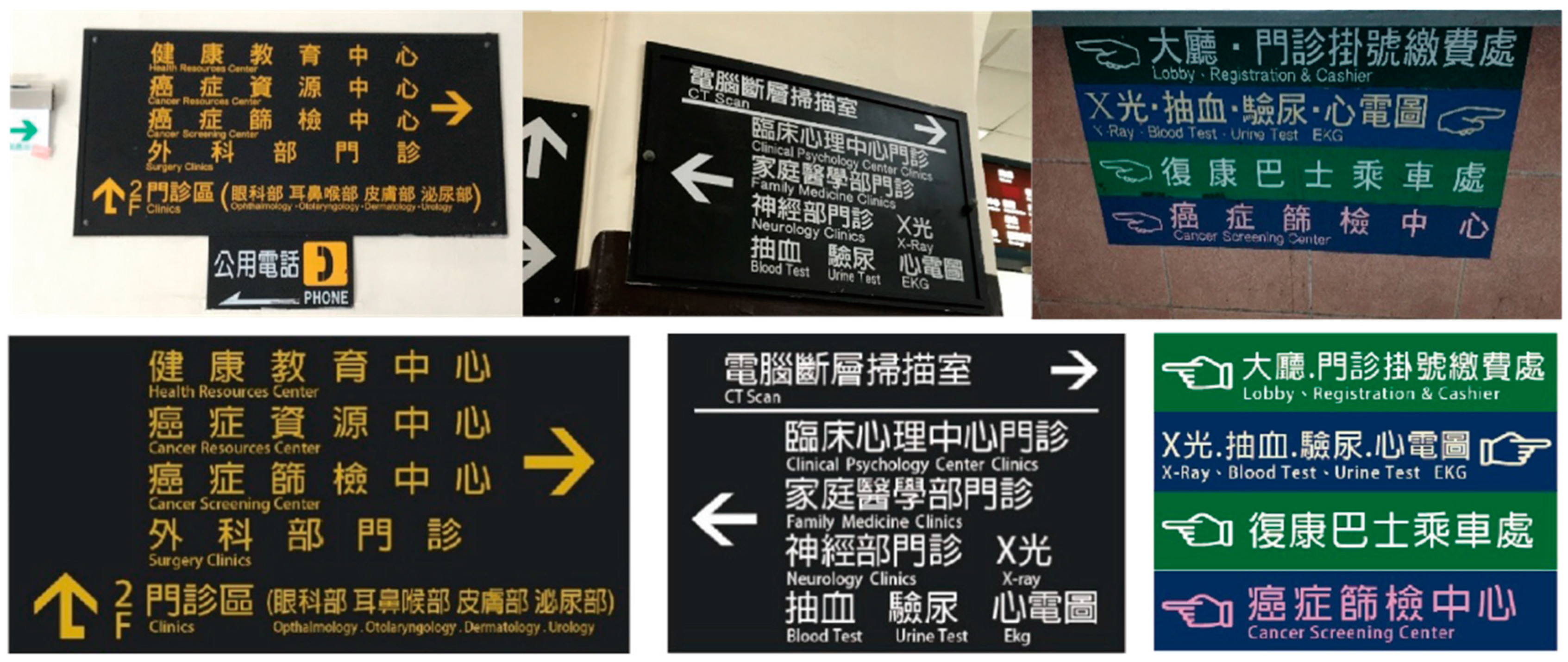 Buildings 13 01366 g004