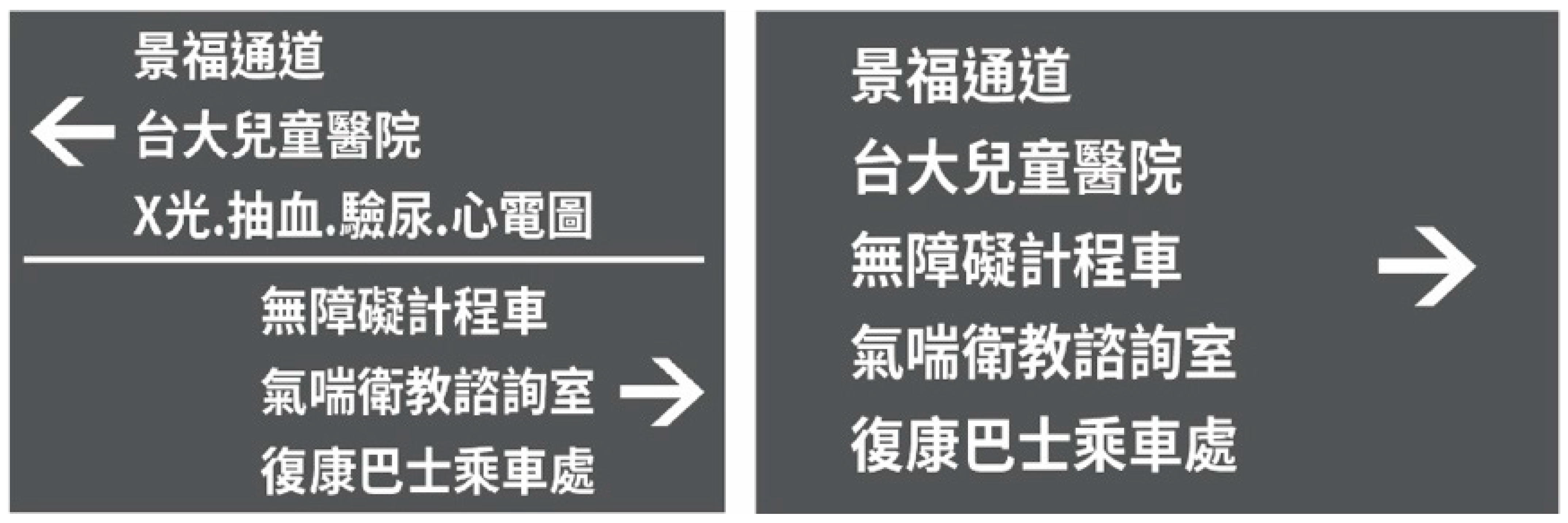 Buildings 13 01366 g011