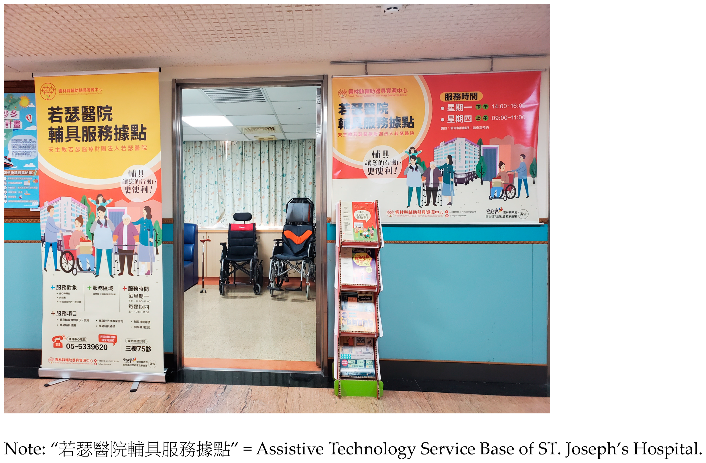 Buildings 13 01449 g002