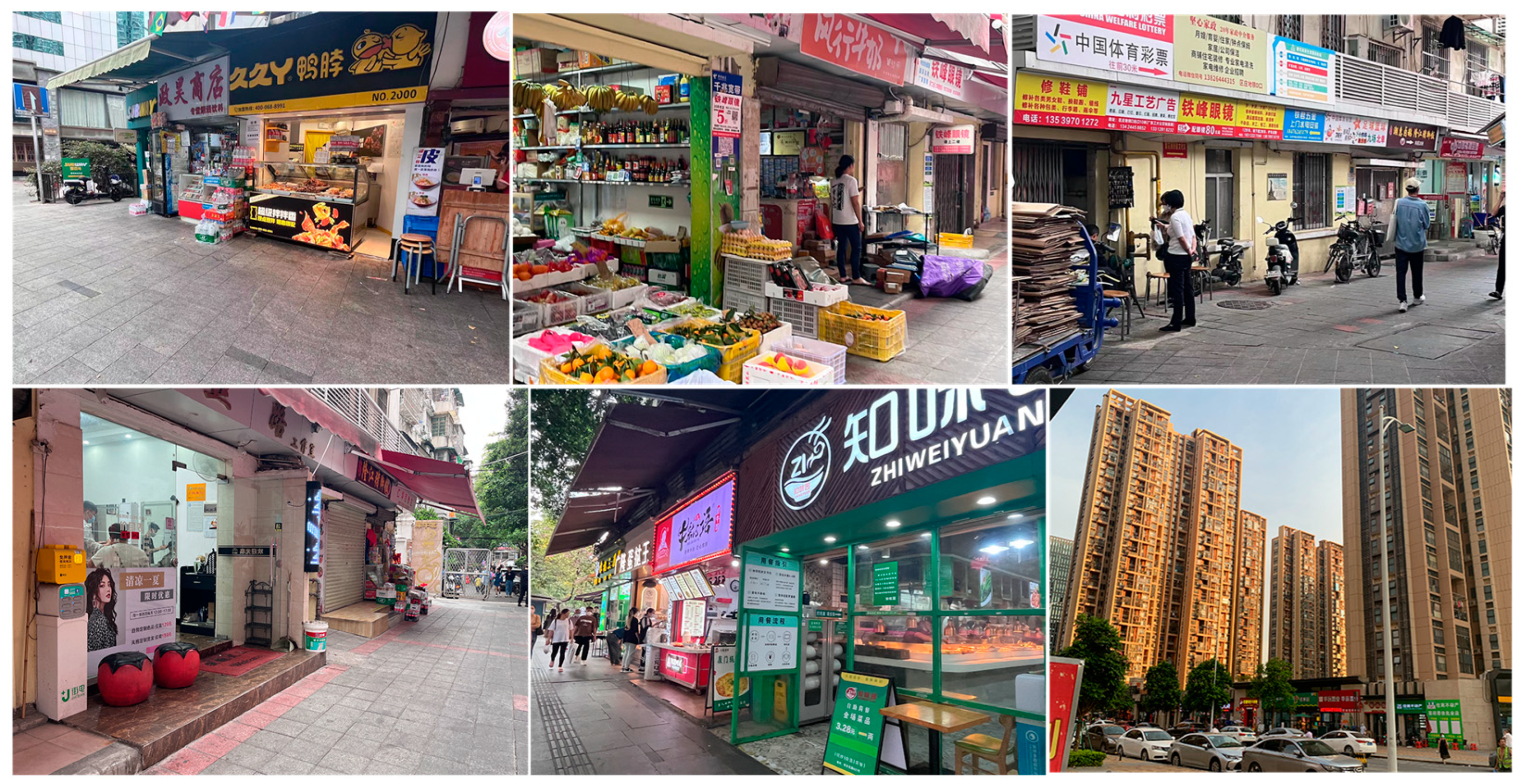 Buildings 13 01760 g001