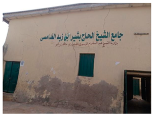 Buildings 13 01899 i004