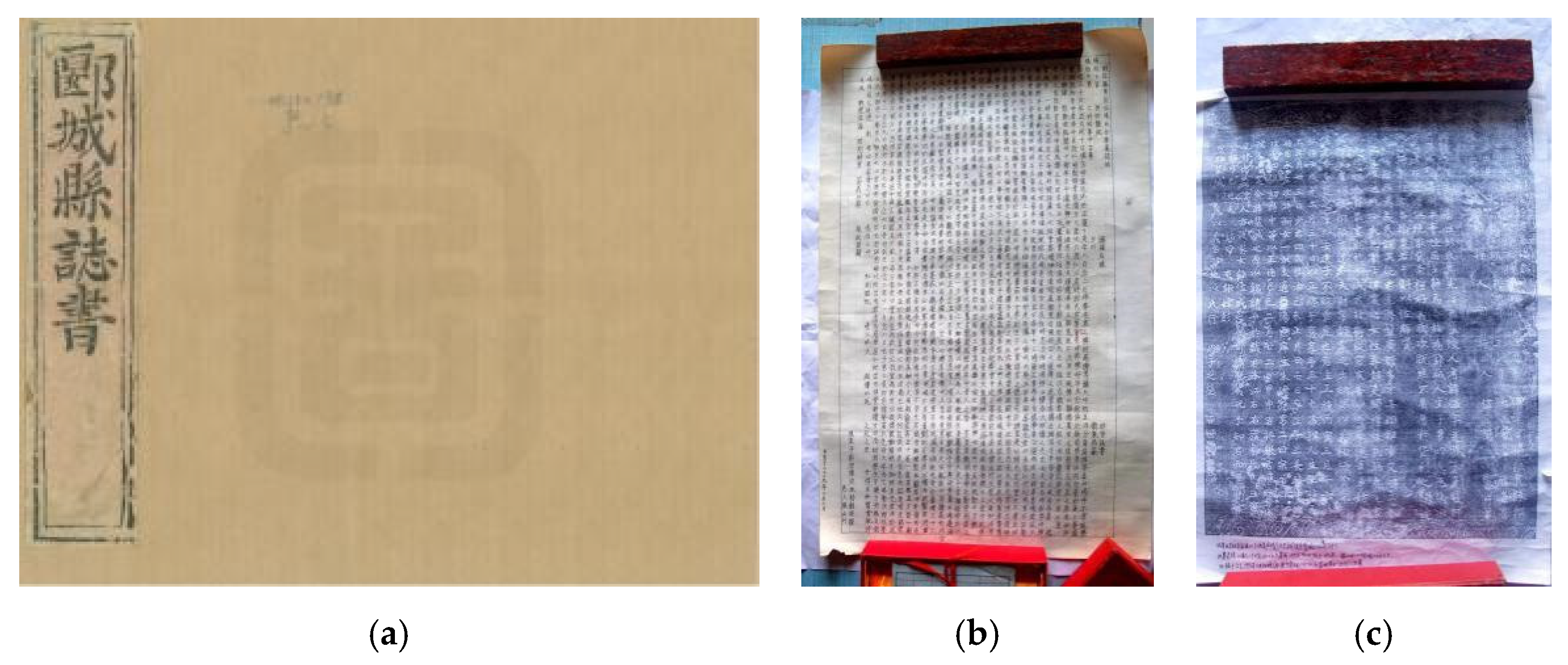 Buildings 13 01913 g007