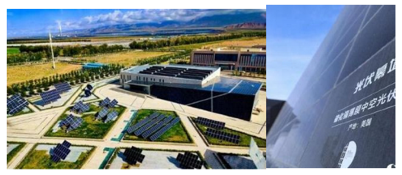 Buildings 13 02024 i013 Buildings 13 02024 i013