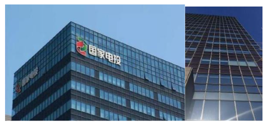 Buildings 13 02024 i018 Buildings 13 02024 i018