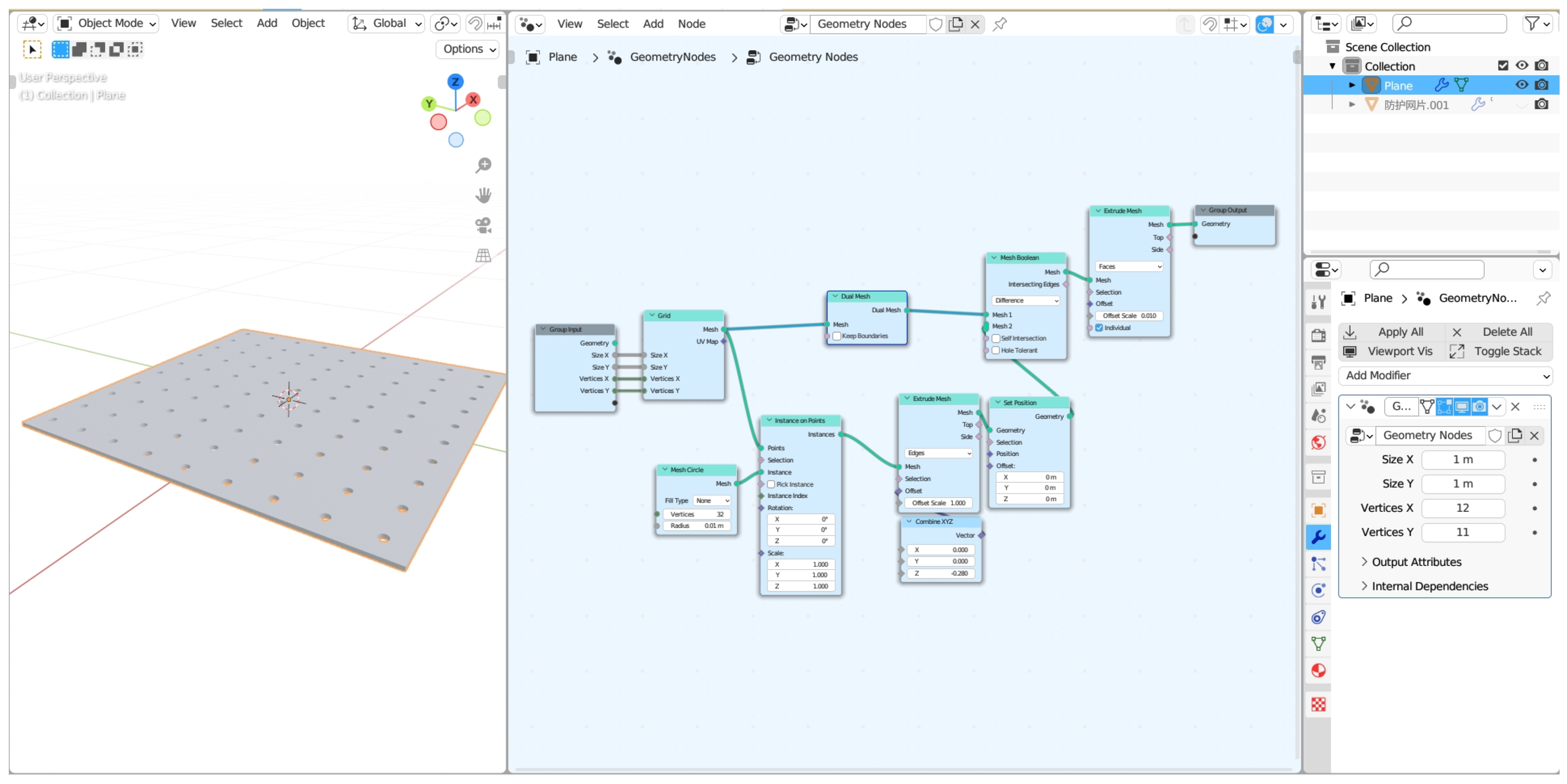 Buildings 13 03011 g006