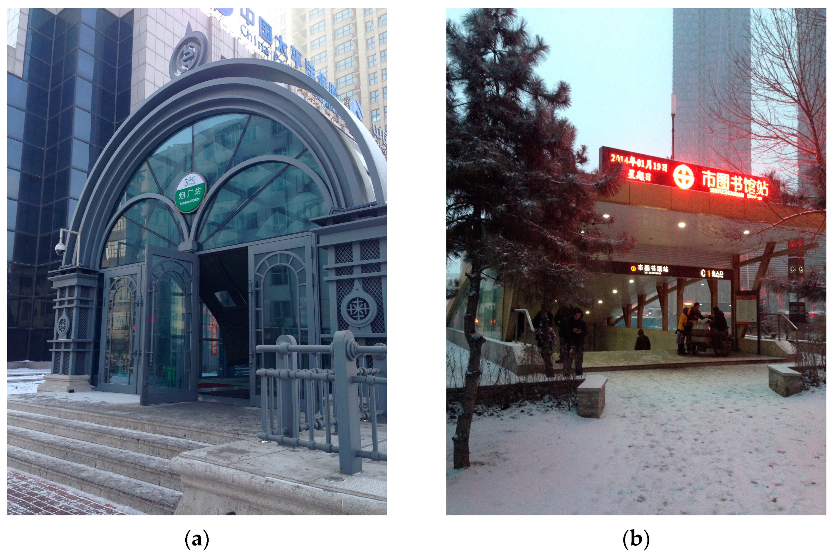 Buildings 14 00101 g002