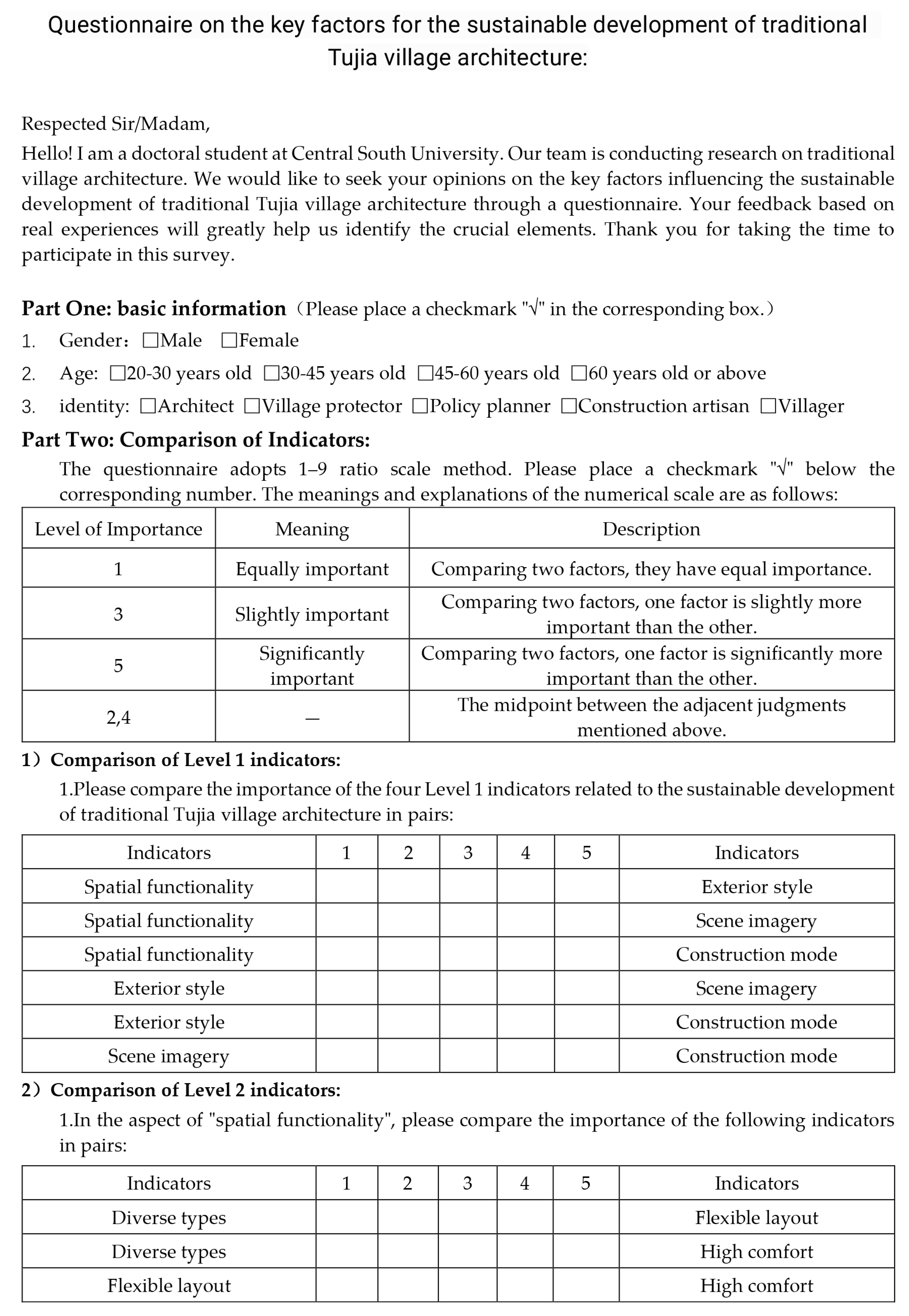 Buildings 14 00128 g0a1a