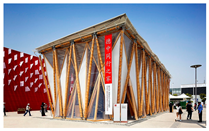 Buildings 14 01172 i035