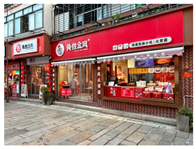 Buildings 14 01324 i027