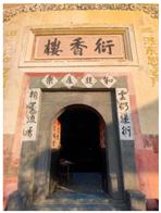 Buildings 14 01915 i013