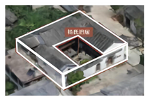 Buildings 14 01960 i016