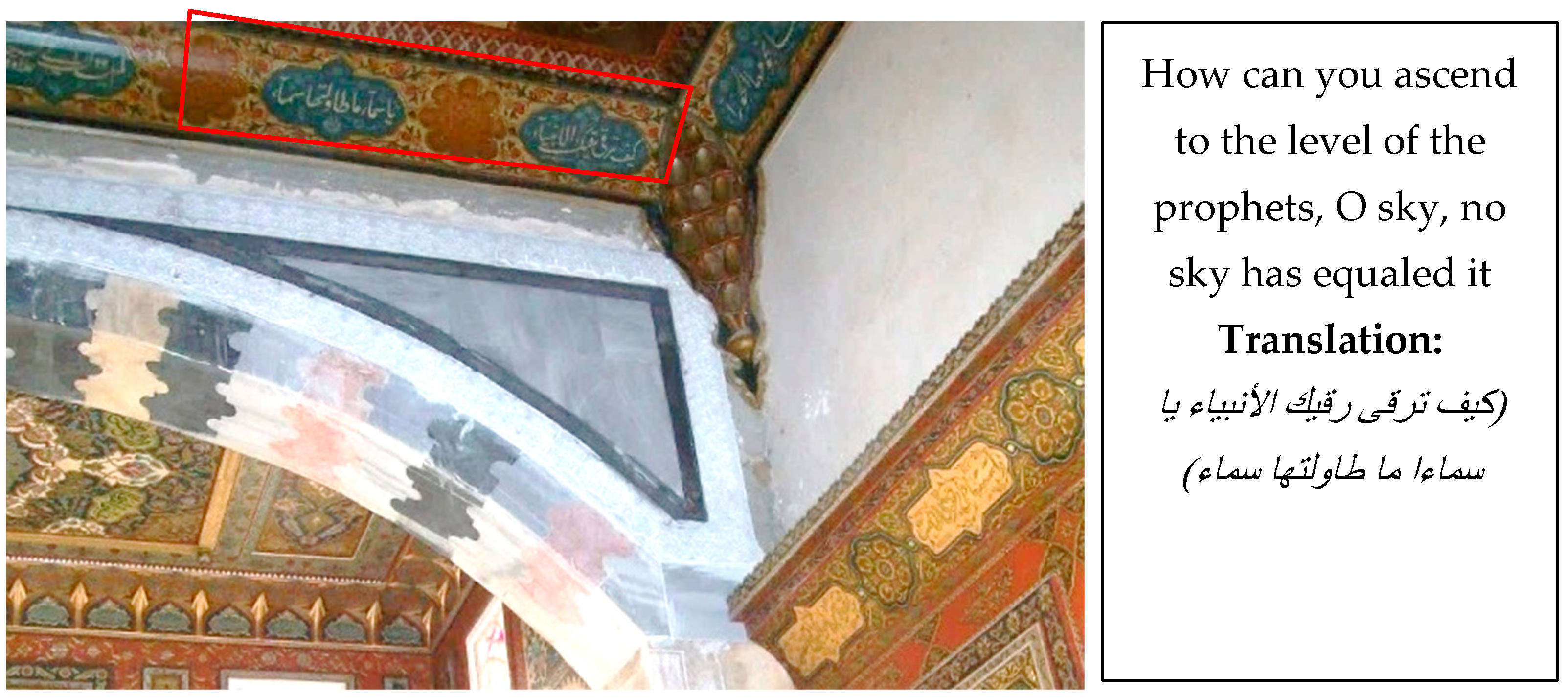 Buildings 14 02025 g016