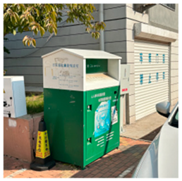 Buildings 14 02074 i010