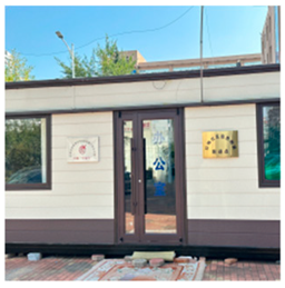 Buildings 14 02074 i011