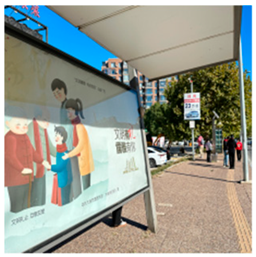 Buildings 14 02074 i023