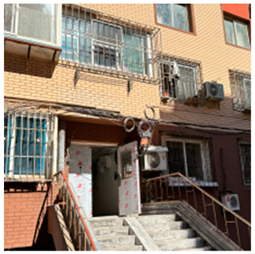 Buildings 14 02074 i026