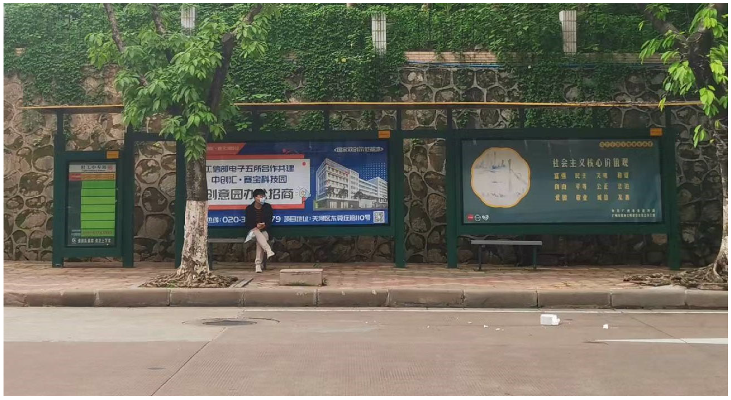 Buildings 14 02377 g013