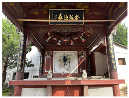 Buildings 14 02747 i011