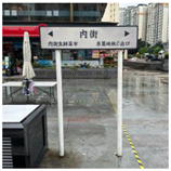 Buildings 14 02986 i003