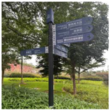 Buildings 14 02986 i004