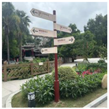 Buildings 14 02986 i007