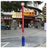 Buildings 14 02986 i008