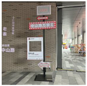 Buildings 14 02986 i016