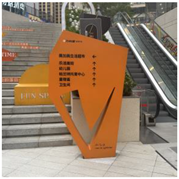 Buildings 14 02986 i017