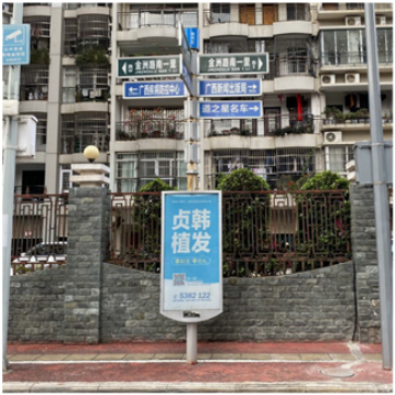 Buildings 14 02986 i023