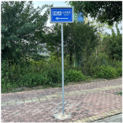 Buildings 14 02986 i025