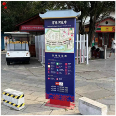 Buildings 14 02986 i031