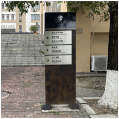 Buildings 14 02986 i036