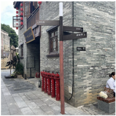 Buildings 14 02986 i038