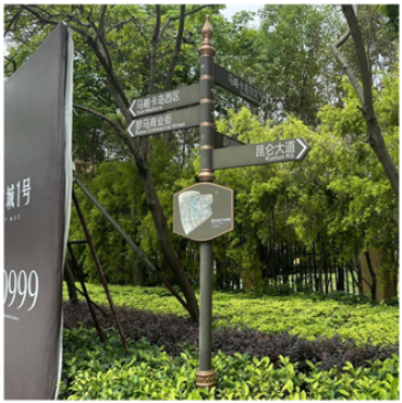 Buildings 14 02986 i039