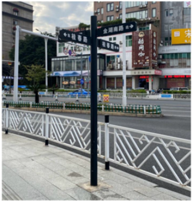 Buildings 14 02986 i041