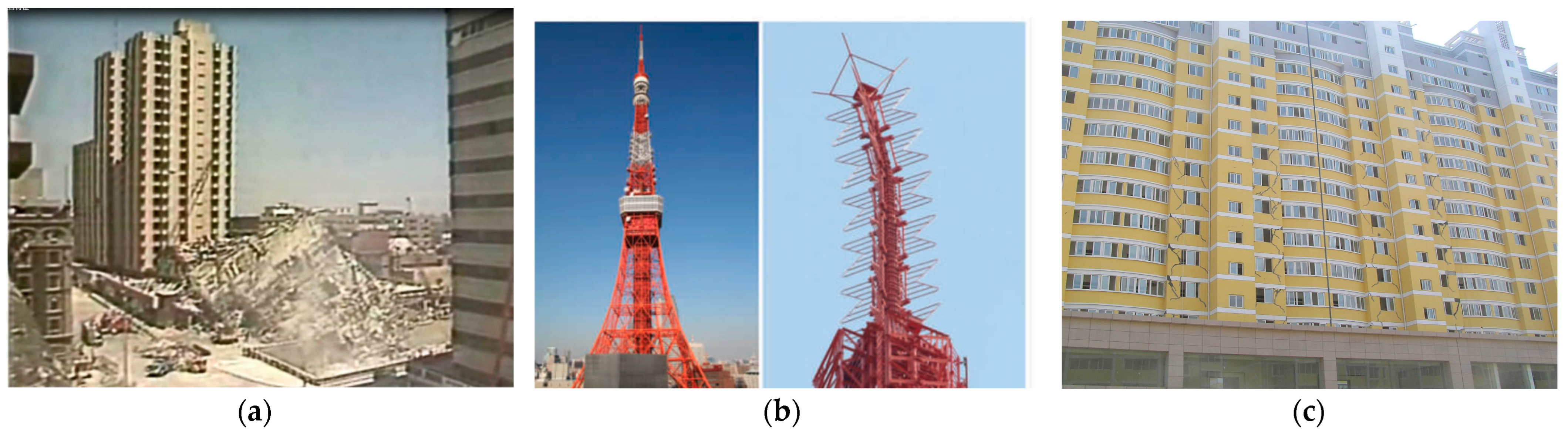 Buildings 14 03796 g001