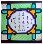 Buildings 15 00513 i056