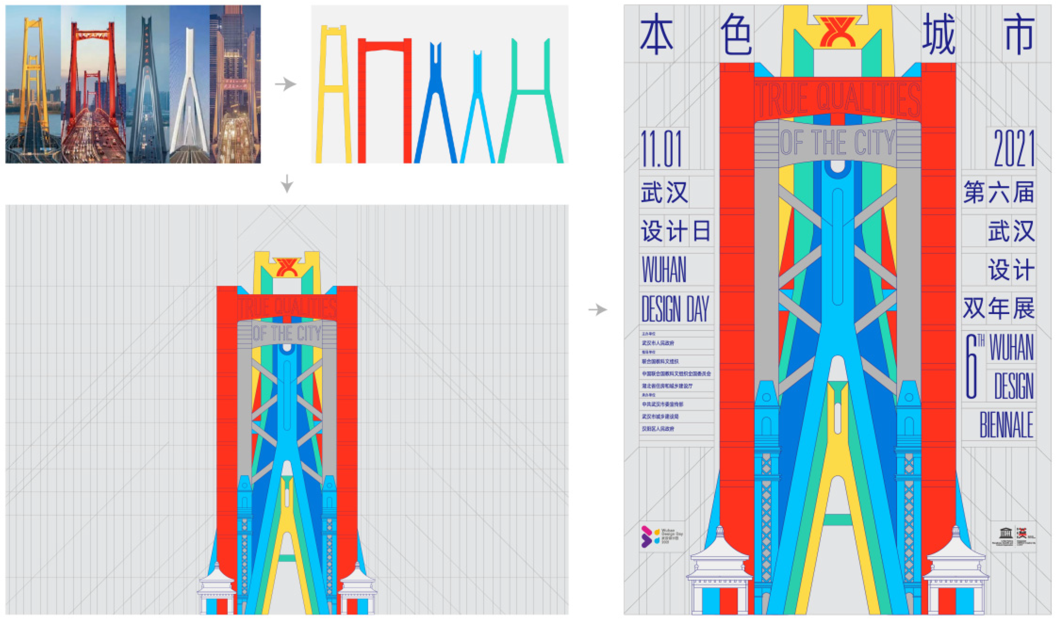 Buildings 15 00530 g005