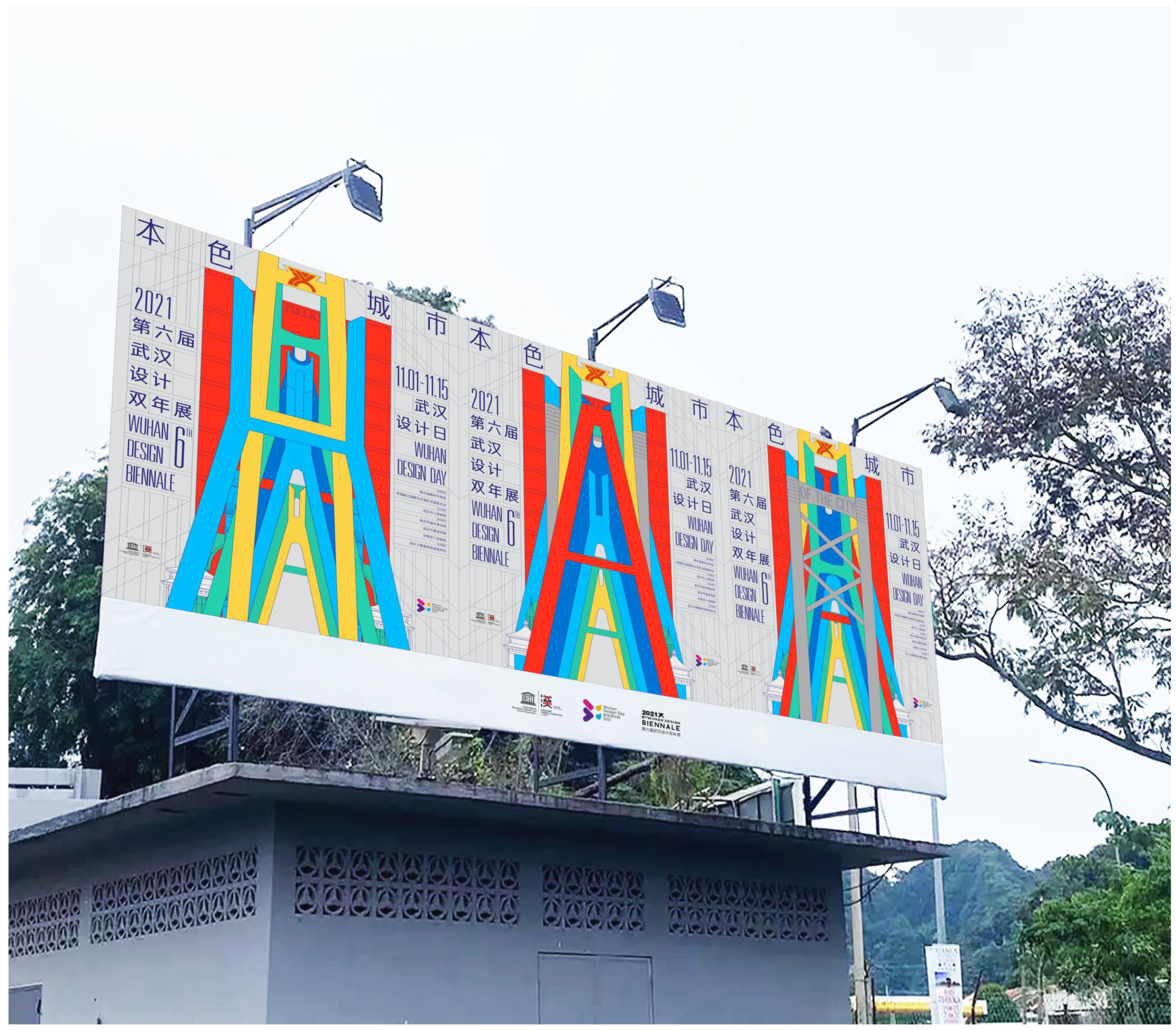 Buildings 15 00530 g008