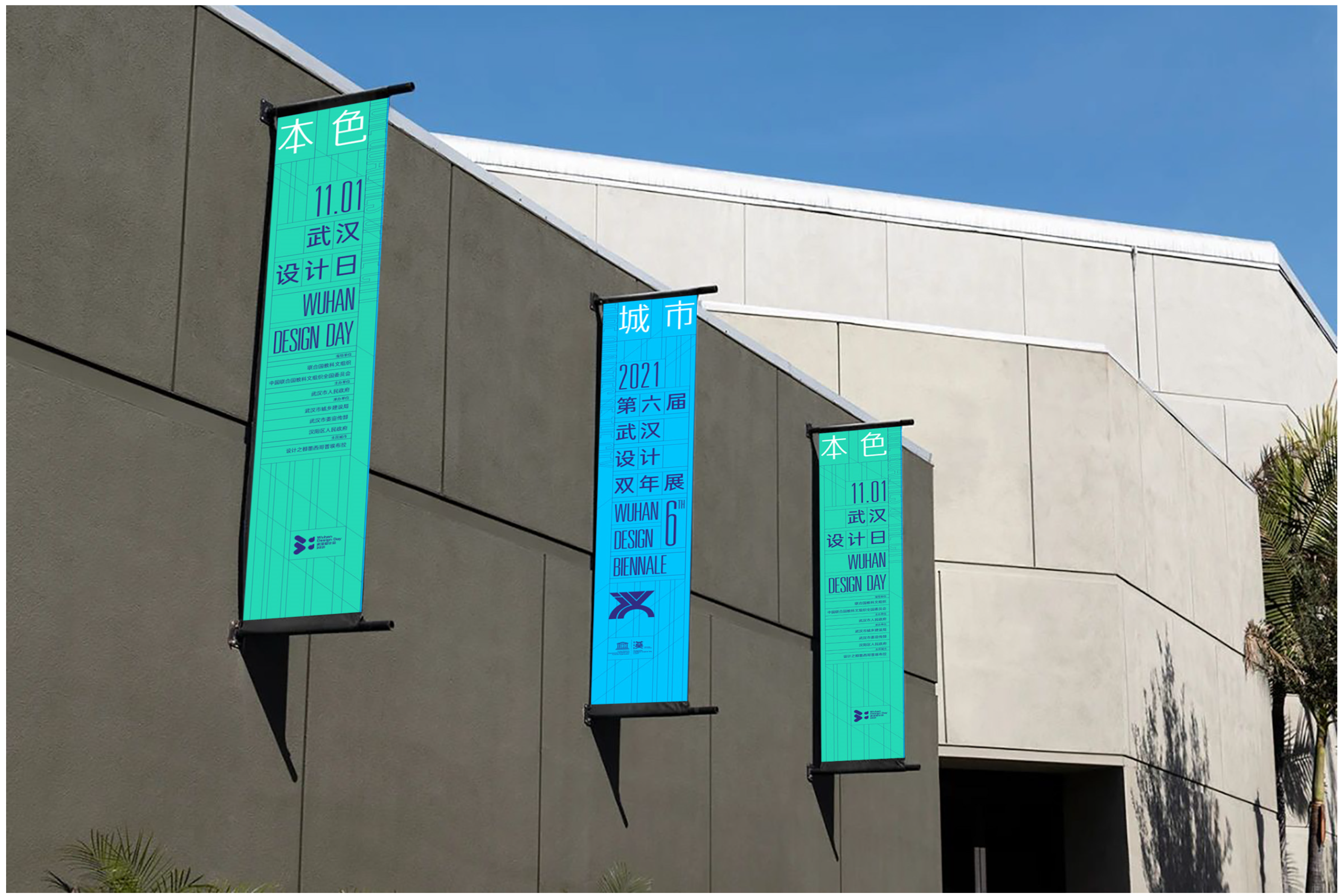 Buildings 15 00530 g010