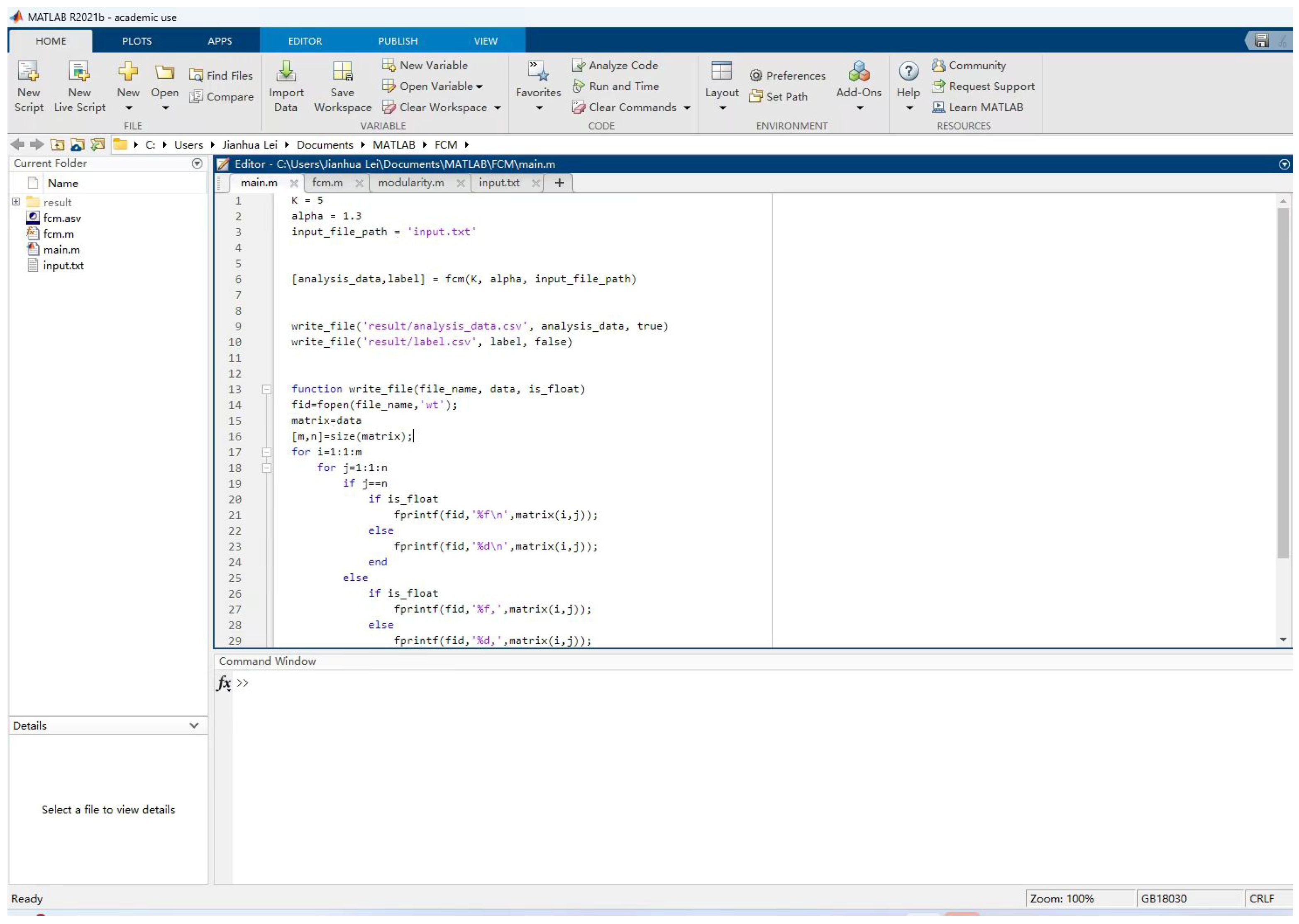 Buildings 15 00647 g006a