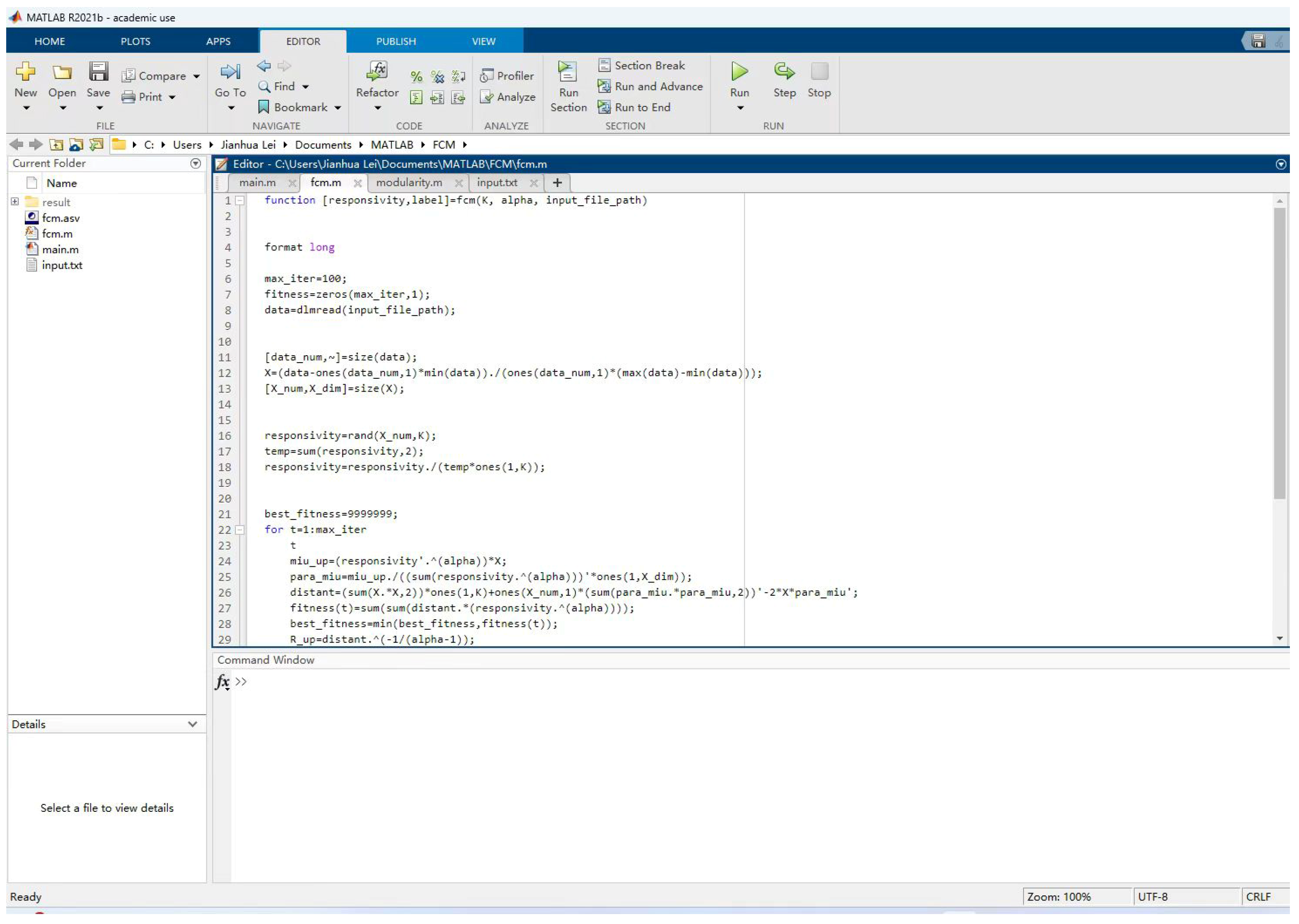 Buildings 15 00647 g006b
