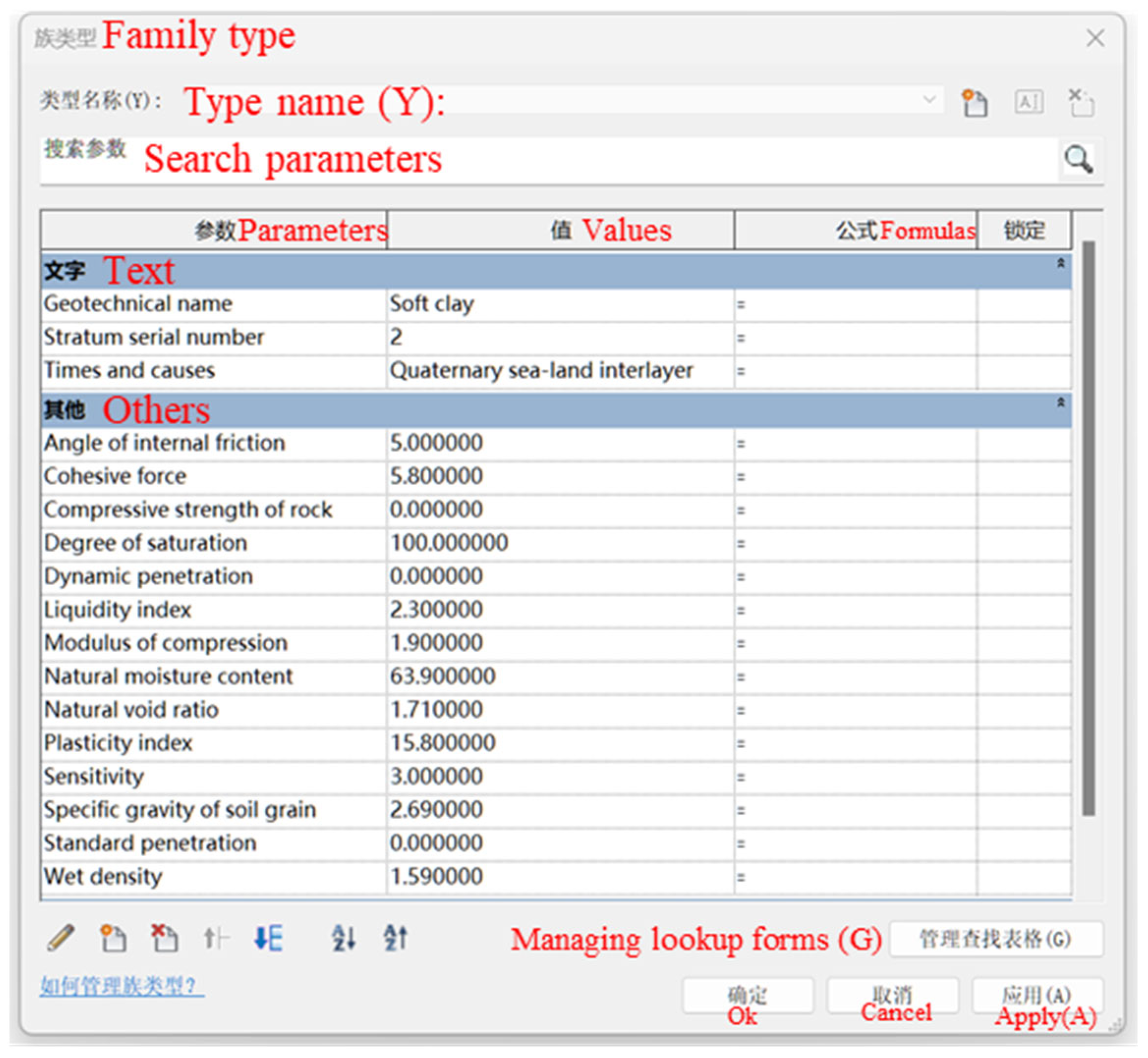 Buildings 15 00746 g001
