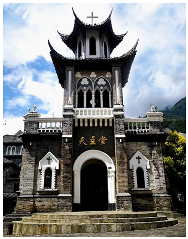 Buildings 15 00947 i008