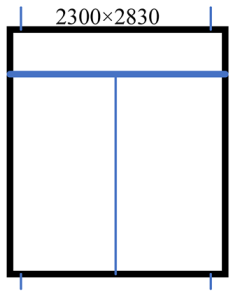 Buildings 15 01560 i002